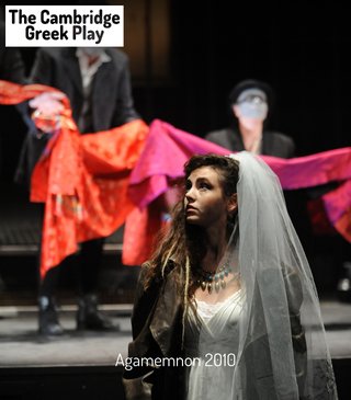 cambridge-greek-play.jpg